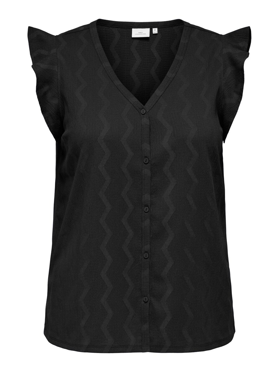 Блузка ONLY Carmakoma CARDia, черный
Блузка ONLY Carmakoma CARDia, черный