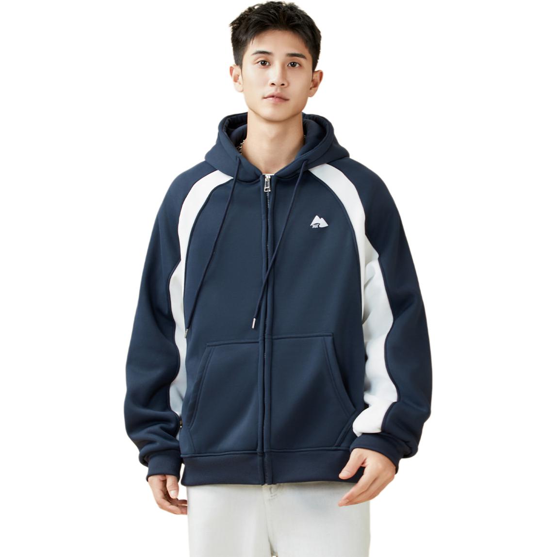 361° Коллекция курток и пальто для мужчин Life Collection, цвет Rush Blue/Raw White
361° Коллекция курток и пальто для мужчин Life Collection, цвет Rush Blue/Raw White