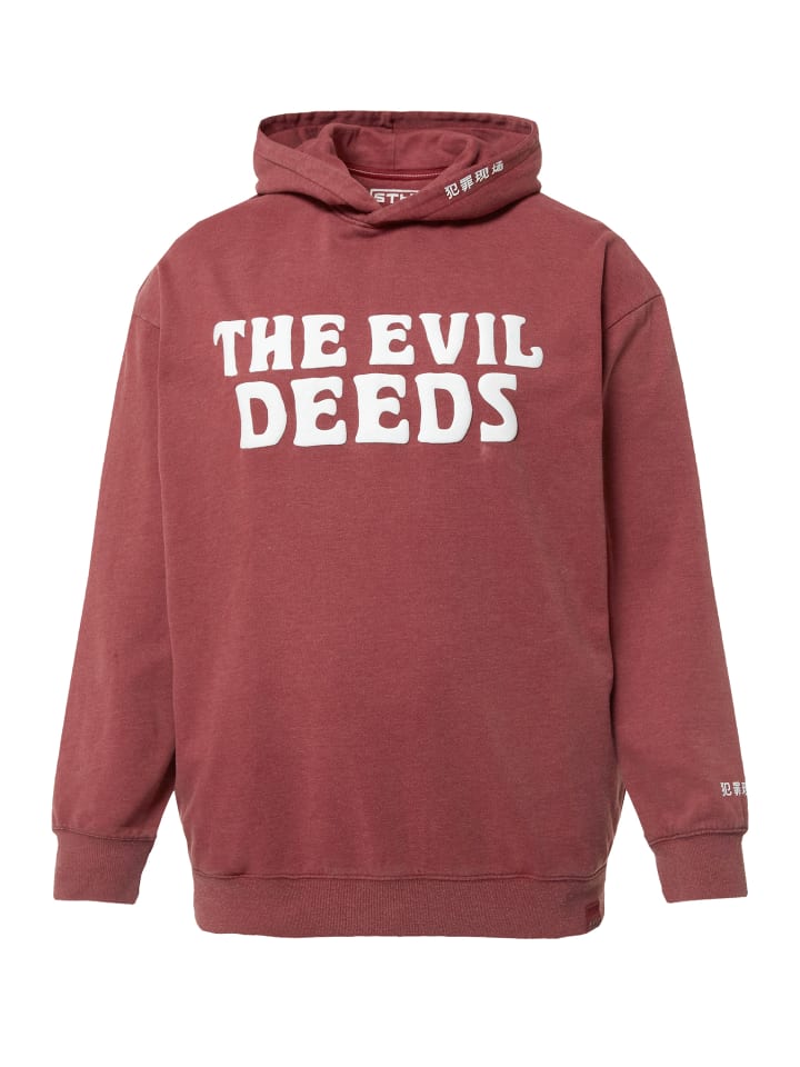 Толстовка STHUGE, цвет dunkelrot
Толстовка STHUGE, цвет dunkelrot