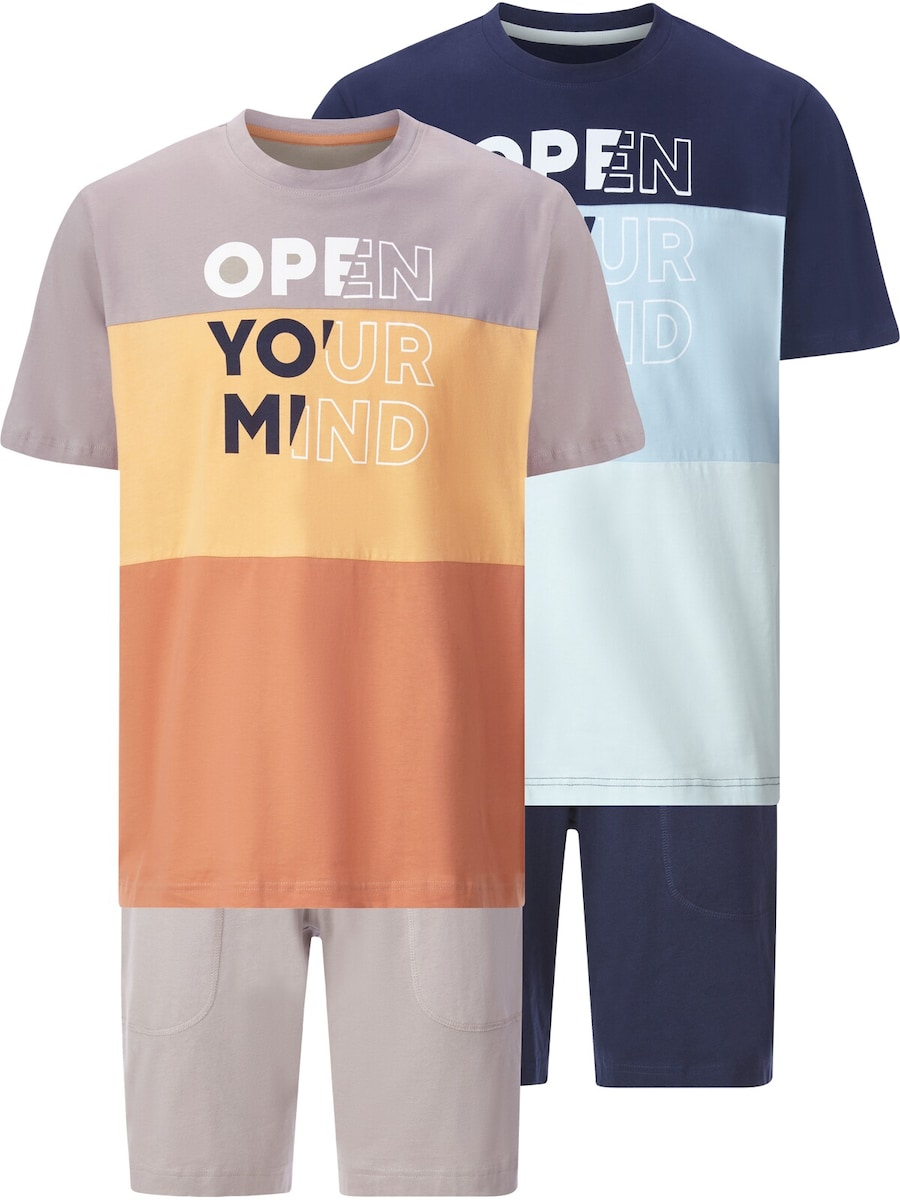 Короткая пижама BABISTA, Mixed Colors
Короткая пижама BABISTA, Mixed Colors