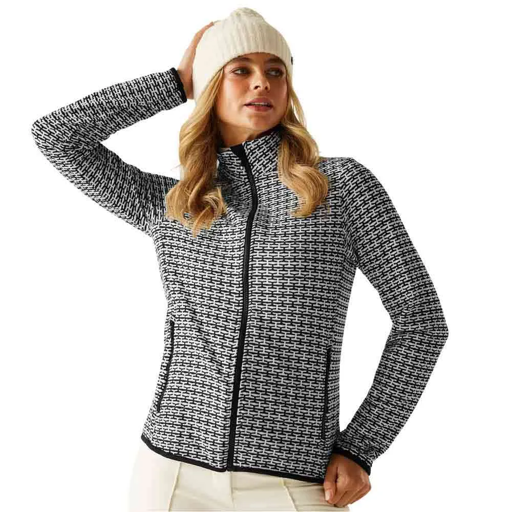 Флис Dare2B Descend II full zip, серый
Флис Dare2B Descend II full zip, серый