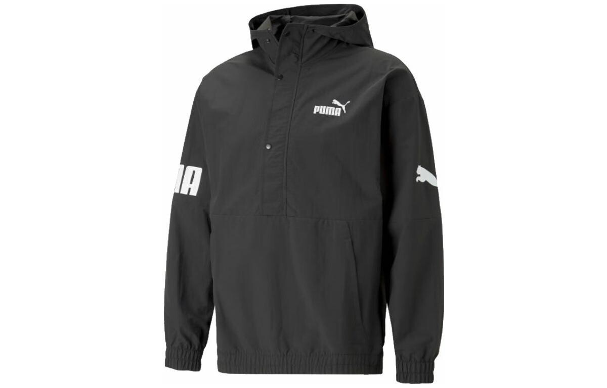 Мужская куртка Puma, цвет Black, Черный, Мужская куртка Puma, цвет Black
Мужская куртка Puma, цвет Black, Черный, Мужская куртка Puma, цвет Black