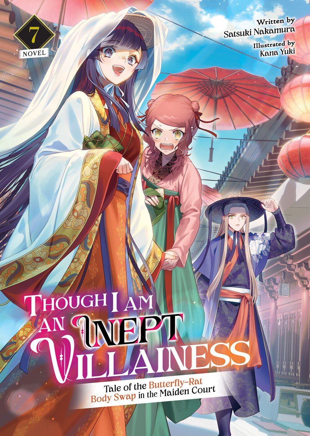 Новелла Though I Am an Inept Villainess: Tale of the Butterfly-Rat Body Swap in the Maiden Court Novel Volume 7
Новелла Though I Am an Inept Villainess: Tale of the Butterfly-Rat Body Swap in the Maiden Court Novel Volume 7