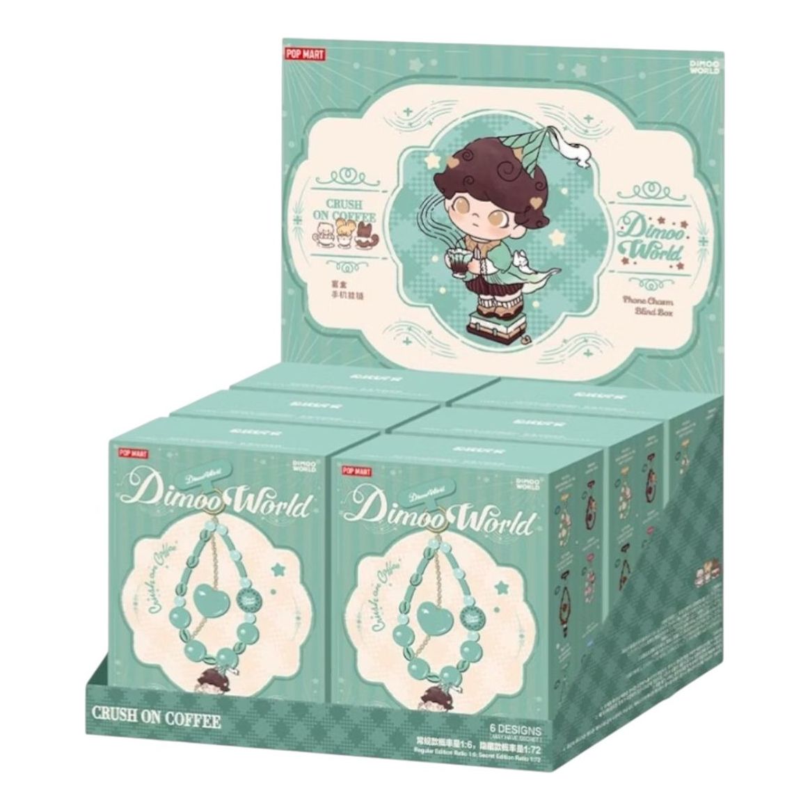 Фигурка Pop Mart Dimoo Crush on Coffee Phone Charm Sealed Case (6 Blind Boxes)
Фигурка Pop Mart Dimoo Crush on Coffee Phone Charm Sealed Case (6 Blind Boxes)