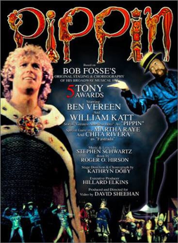 Диск DVD Pippin
Диск DVD Pippin