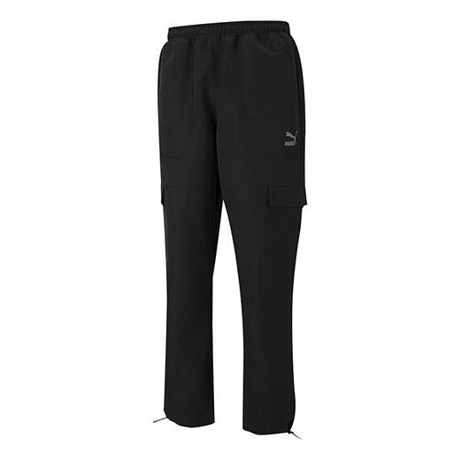Брюки classics cargo pants 'black' Puma, черный
Брюки classics cargo pants 'black' Puma, черный