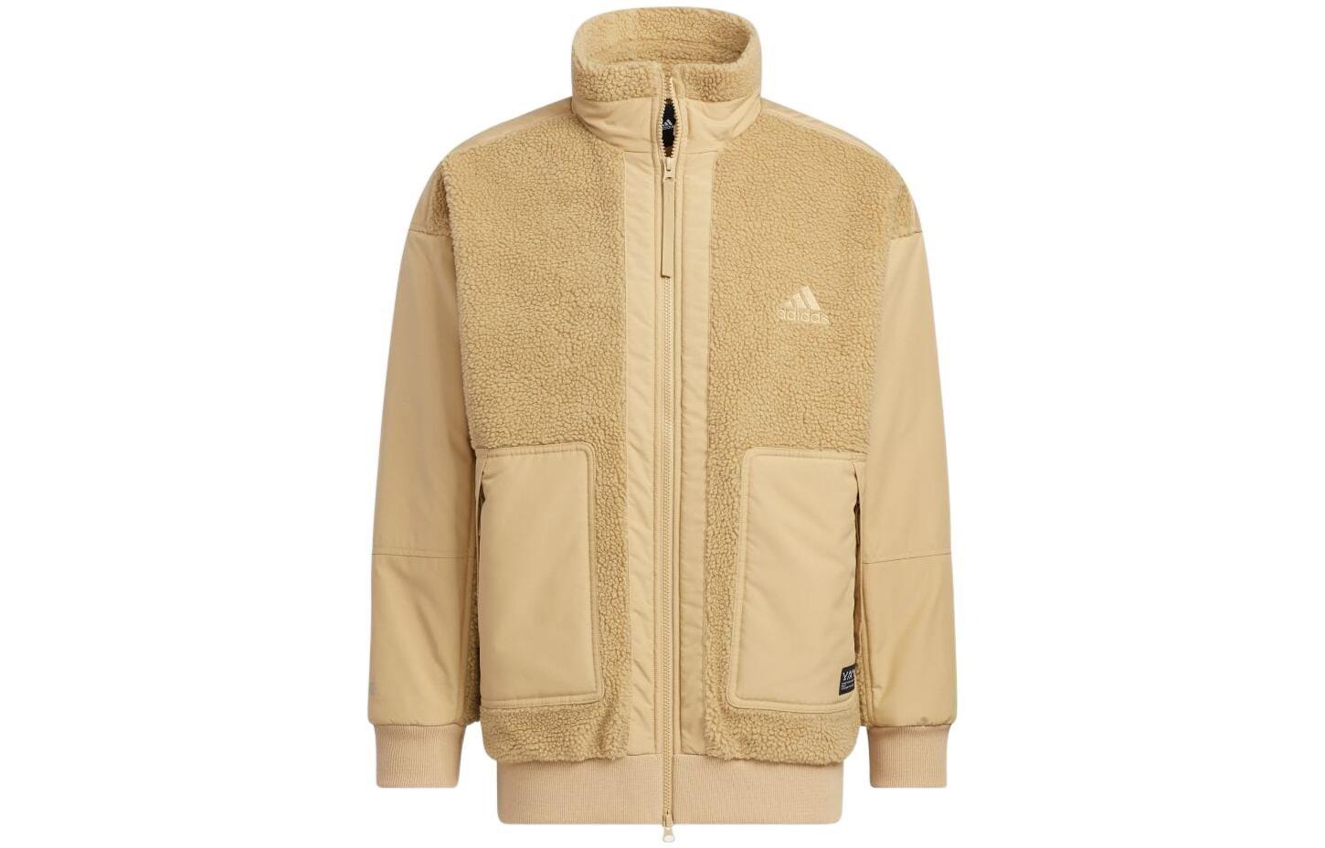 Куртка мужская хаки Adidas, хаки
Куртка мужская хаки Adidas, хаки