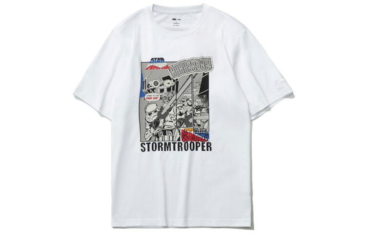 Футболка мужская белая Lining, белый
Футболка мужская белая Lining, белый