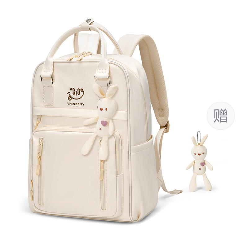 Рюкзак из ткани Тубус Женский Мультиколор V.NINE, Сырный Желтый
Рюкзак из ткани Тубус Женский Мультиколор V.NINE, Сырный Желтый