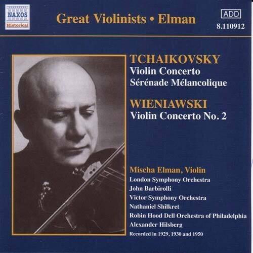 CD диск Violin Concertos: Violin Concertos
CD диск Violin Concertos: Violin Concertos