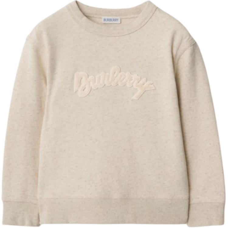 Burberry Свитшот SS25 хаки Kids'
Burberry Свитшот SS25 хаки Kids'