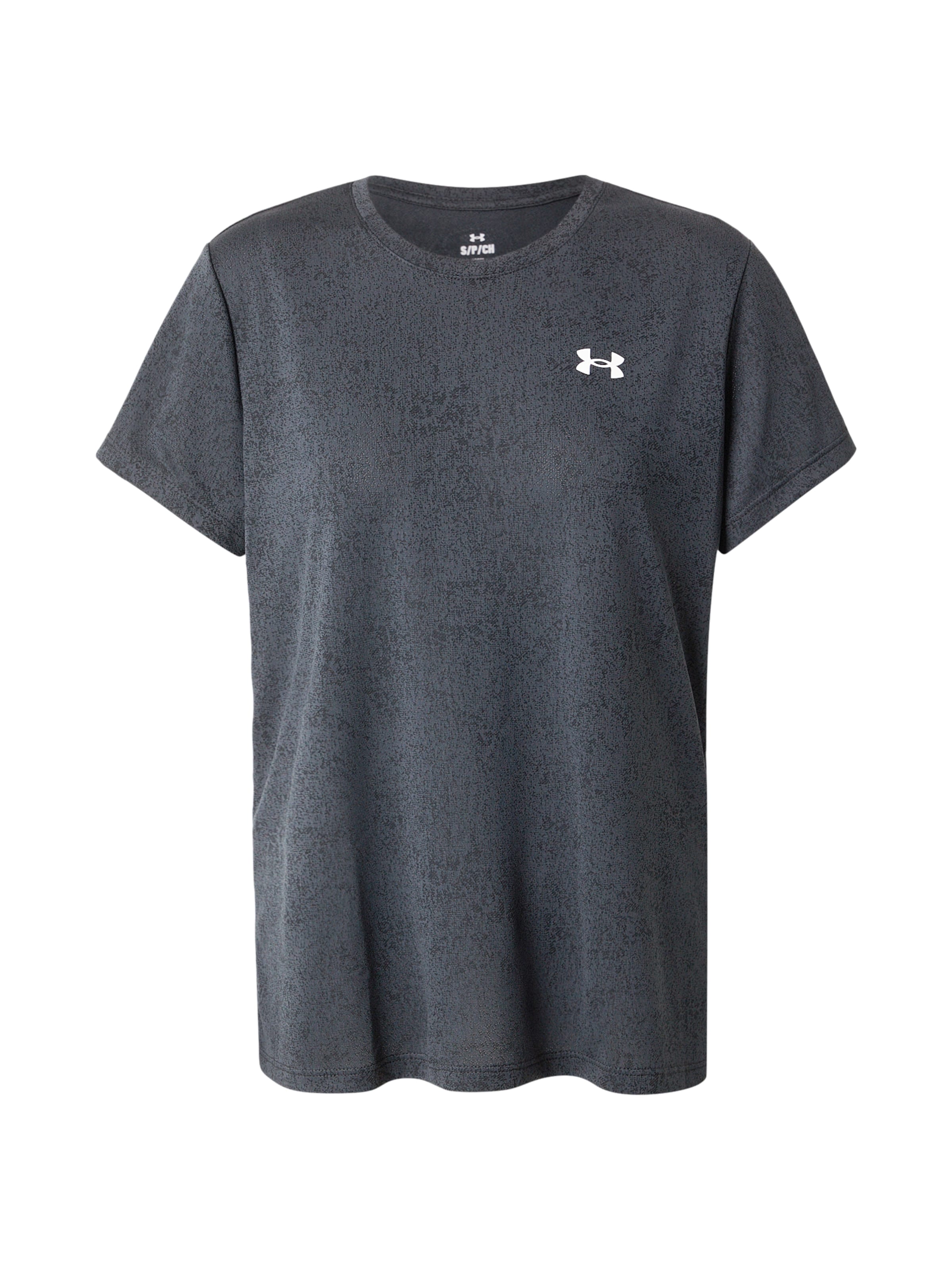 Under Armour Футболка Performance в черном цвете
Under Armour Футболка Performance в черном цвете