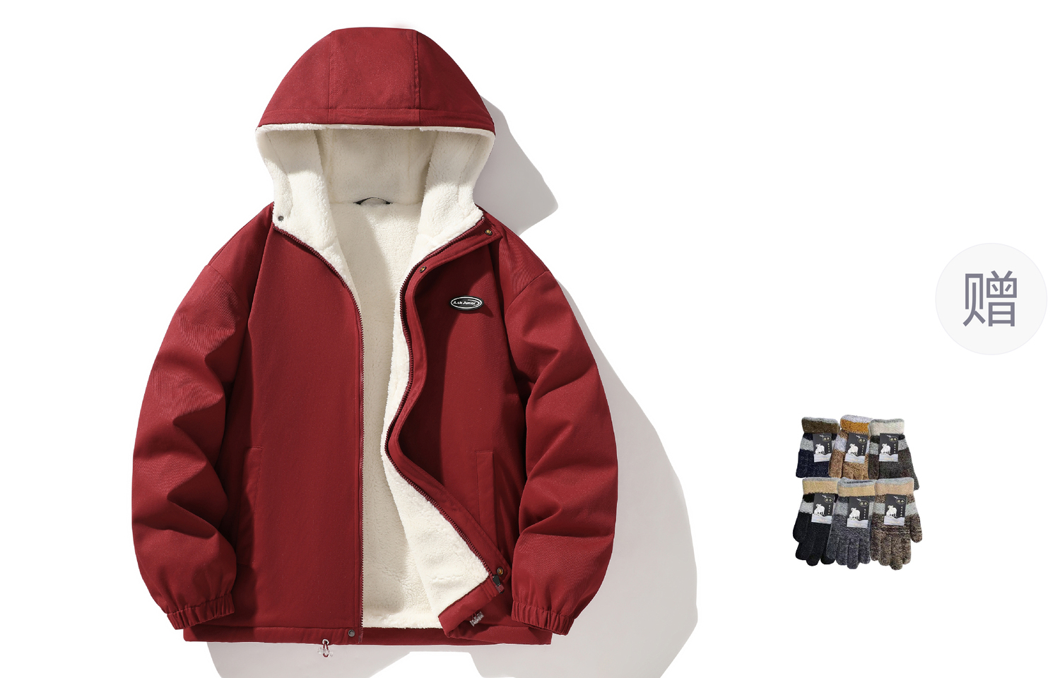 Пуховик Unisex MONTVOO, красный
Пуховик Unisex MONTVOO, красный