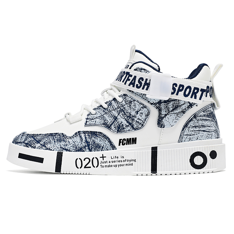 Детская повседневная обувь с амортизацией FCMM, белый/синий
Детская повседневная обувь с амортизацией FCMM, белый/синий