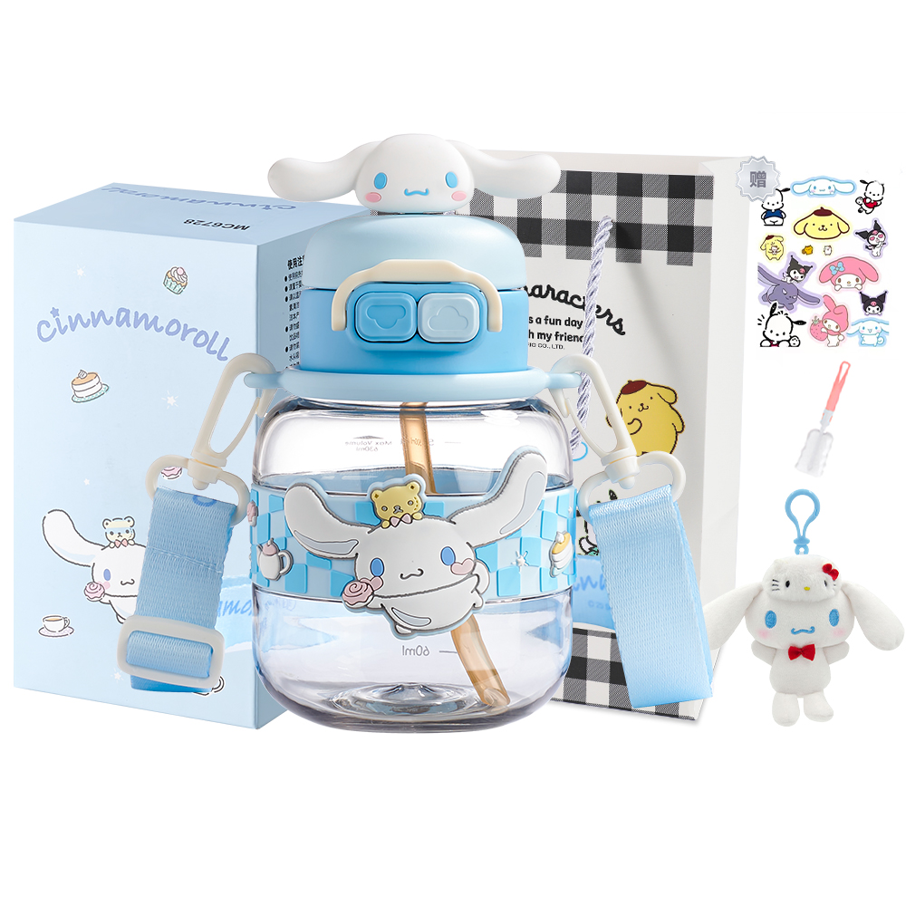 Sanrio Yugui Dog Plastic Water Cups Blue 630ml
Sanrio Yugui Dog Plastic Water Cups Blue 630ml