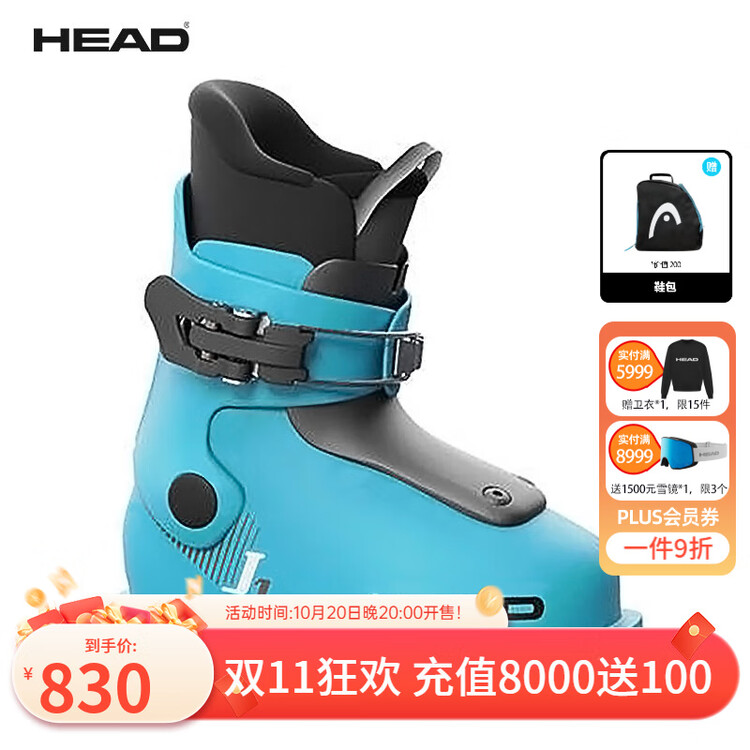 Head Детские и молодежные двухдощечные лыжные ботинки для начинающих, универсальные J2 J1 J1-синий, размер 30
Head Детские и молодежные двухдощечные лыжные ботинки для начинающих, универсальные J2 J1 J1-синий, размер 30