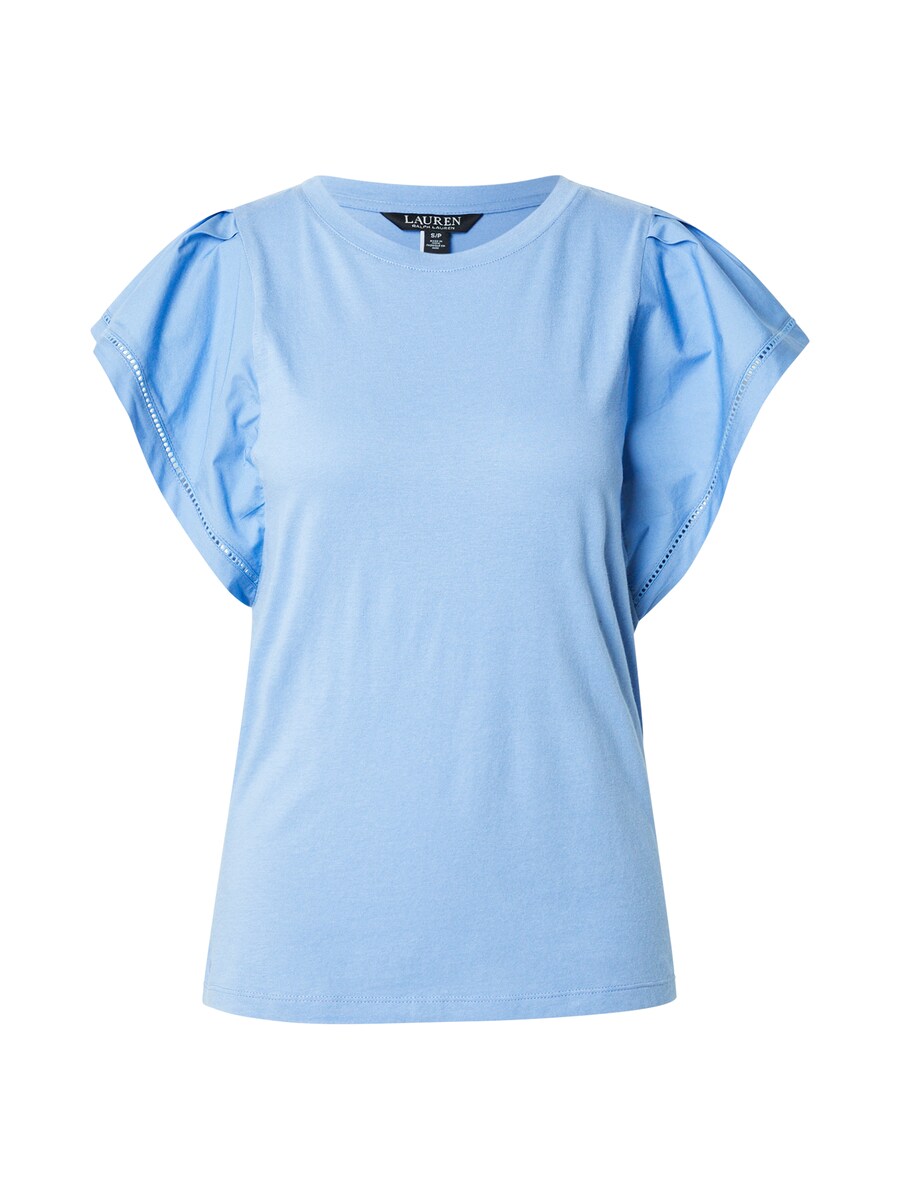 Рубашка Lauren Ralph Lauren Uptown, небесно-синий
Рубашка Lauren Ralph Lauren Uptown, небесно-синий