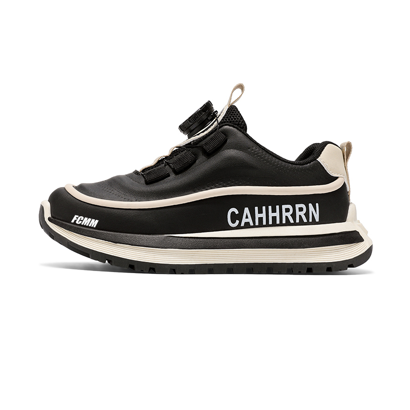 Детская обувь для повседневной жизни FCMM, бежевый/черный
Детская обувь для повседневной жизни FCMM, бежевый/черный