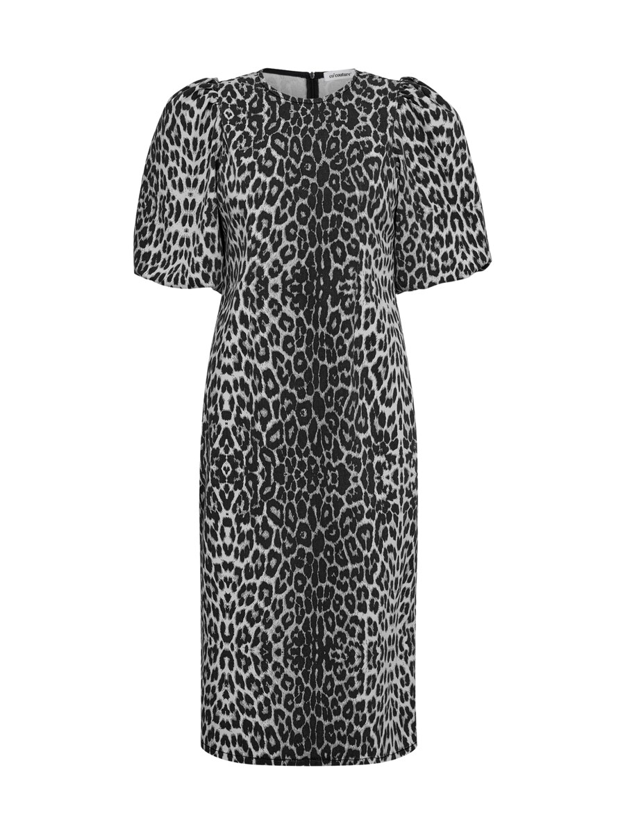 Платье co'couture Leo, серый
Платье co'couture Leo, серый