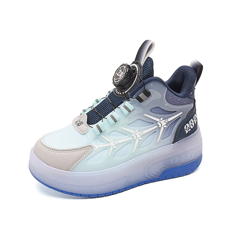 Дышащие противоскользящие износостойкие легкие полувысокие повседневные детские кроссовки Kids' TROADLOP, синий
Дышащие противоскользящие износостойкие легкие полувысокие повседневные детские кроссовки Kids' TROADLOP, синий