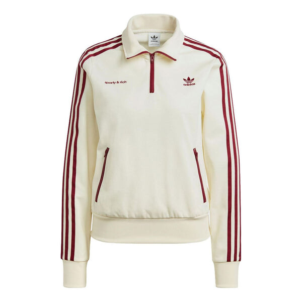 Куртка x спортивные и роскошные Куртка с полумолнией Adidas, белый
Куртка x спортивные и роскошные Куртка с полумолнией Adidas, белый