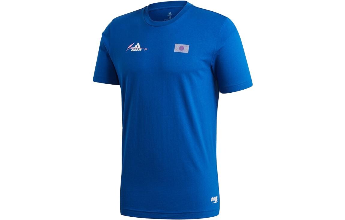 Футбольная майка мужская синяя Adidas, синий
Футбольная майка мужская синяя Adidas, синий