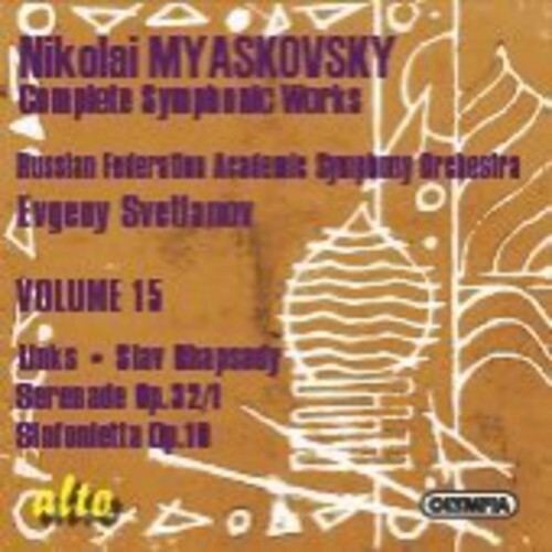 CD диск Myaskovsky / Svetlanov: Links Op 65 / Slav Rhapsody Op 71 / Serenade No 1
CD диск Myaskovsky / Svetlanov: Links Op 65 / Slav Rhapsody Op 71 / Serenade No 1