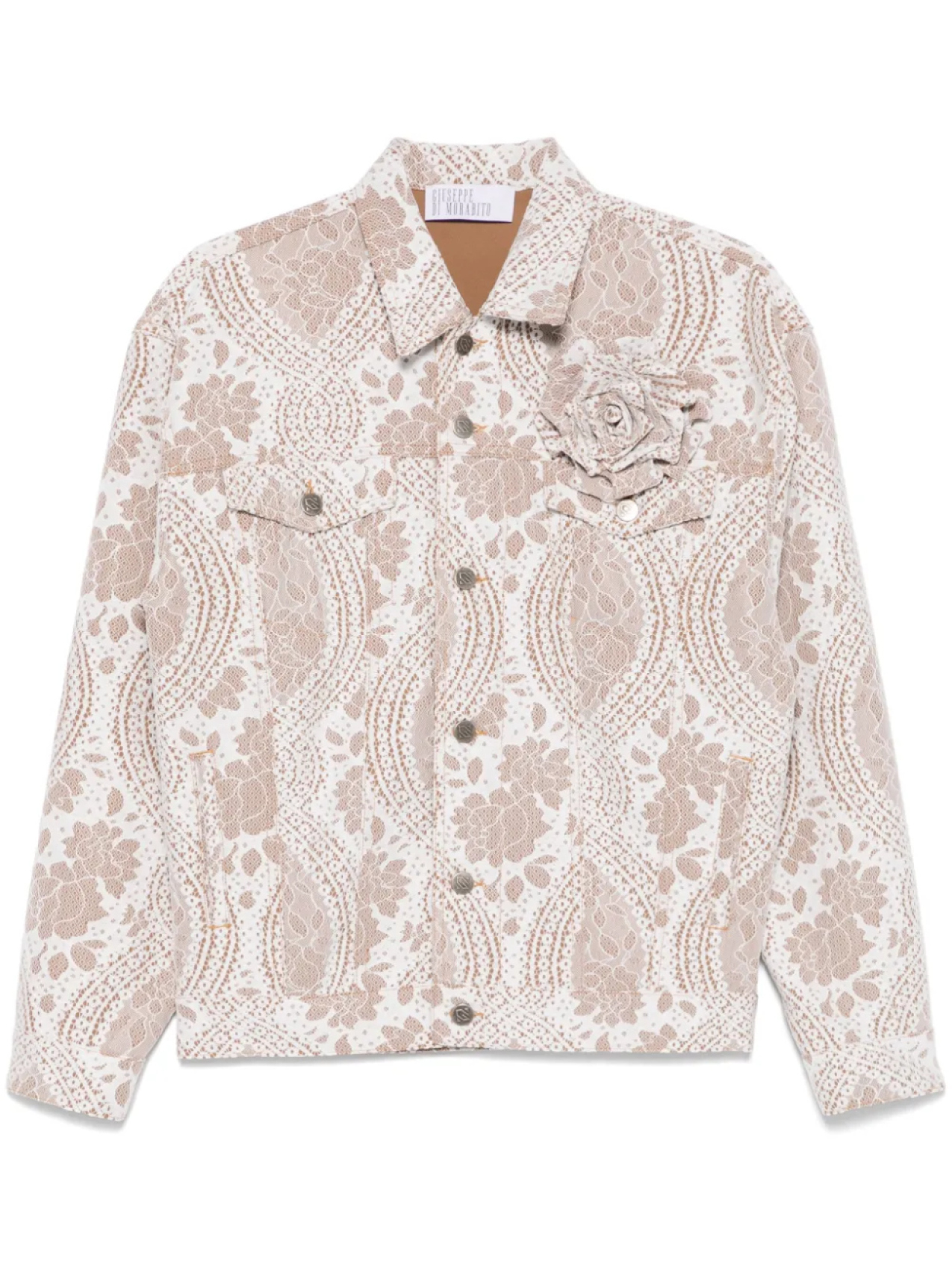 Джинсовая куртка Giuseppe Di Morabito с кружевным эффектом, нейтральный
Джинсовая куртка Giuseppe Di Morabito с кружевным эффектом, нейтральный