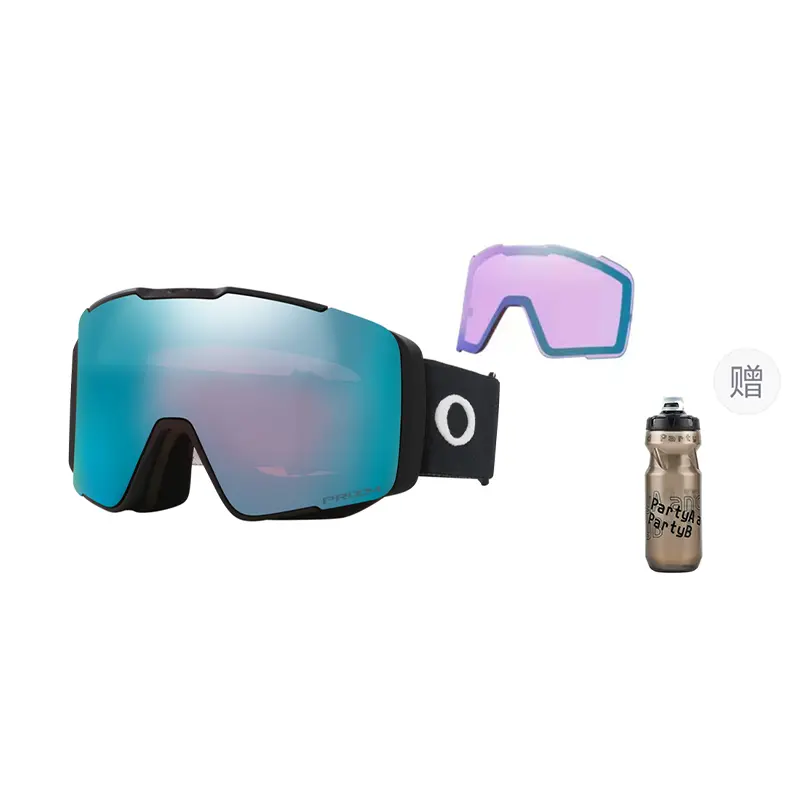 Горнолыжные очки Oakley, Бежевый, Горнолыжные очки Oakley
Горнолыжные очки Oakley, Бежевый, Горнолыжные очки Oakley