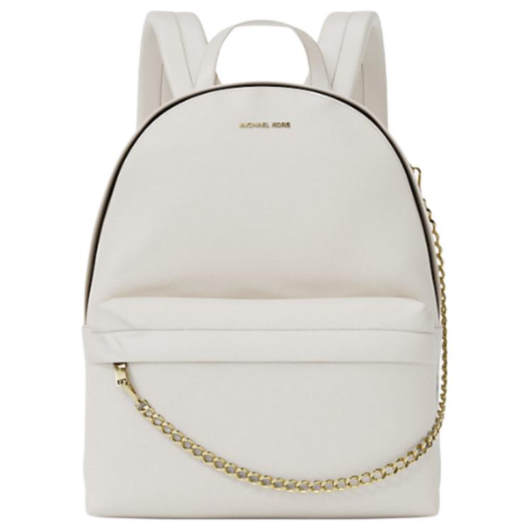 MICHAEL KORS Сумка рюкзак полиуретановая средняя женская молочно-белая 
MICHAEL KORS Сумка рюкзак полиуретановая средняя женская молочно-белая