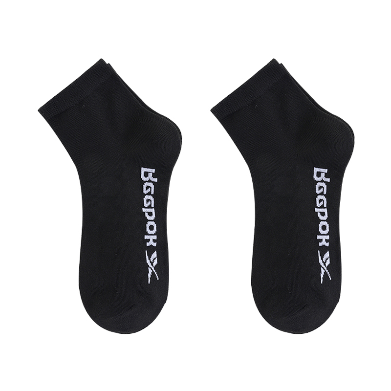 Женские носки Crew, 2 пары Reebok, черный
Женские носки Crew, 2 пары Reebok, черный