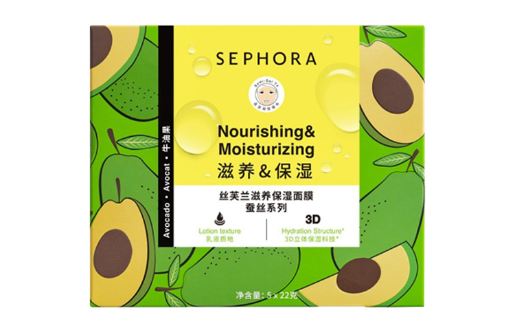 Шелковая увлажняющая маска для лица подтягивающая, увлажняющая, восстанавливающая, 22g*2/22g*5 Sephora
Шелковая увлажняющая маска для лица подтягивающая, увлажняющая, восстанавливающая, 22g*2/22g*5 Sephora