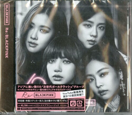 CD диск Blackpink: Re: Blackpink
CD диск Blackpink: Re: Blackpink