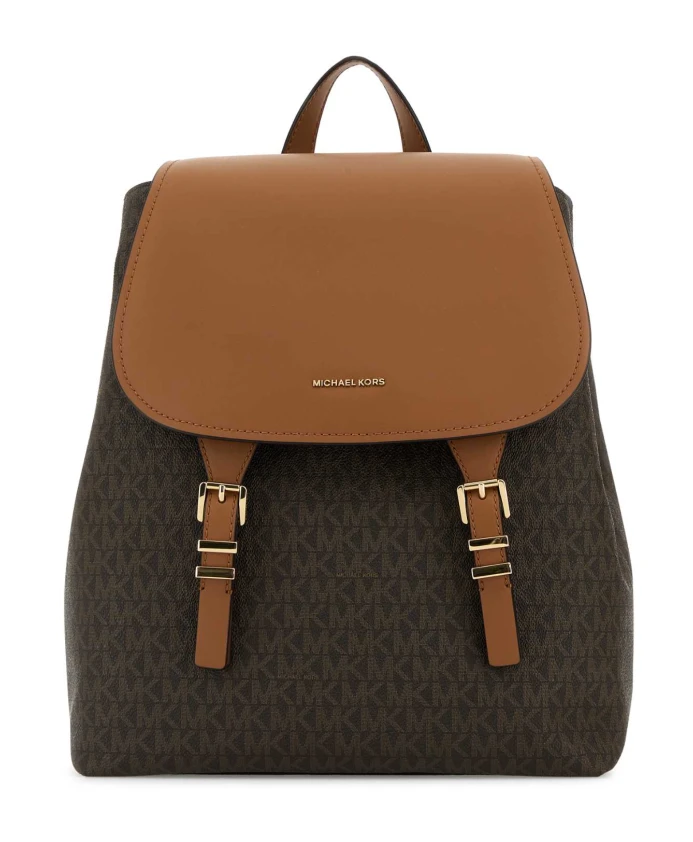 Рюкзак из холста с принтом Michael Kors, мультиколор
Рюкзак из холста с принтом Michael Kors, мультиколор