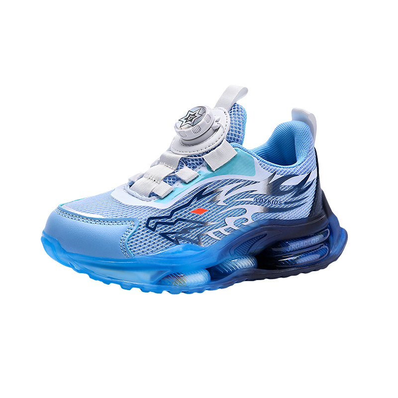 Детская повседневная обувь для детей TROADLOP, аква
Детская повседневная обувь для детей TROADLOP, аква