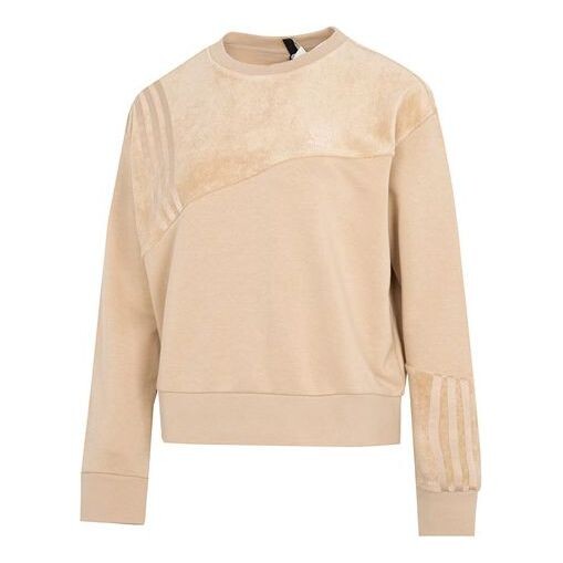 Толстовка (WMNS) adidas Neo Vbe Sweat1 Knitted Crew Neck Pullover 'Tan', цвет tan
Толстовка (WMNS) adidas Neo Vbe Sweat1 Knitted Crew Neck Pullover 'Tan', цвет tan