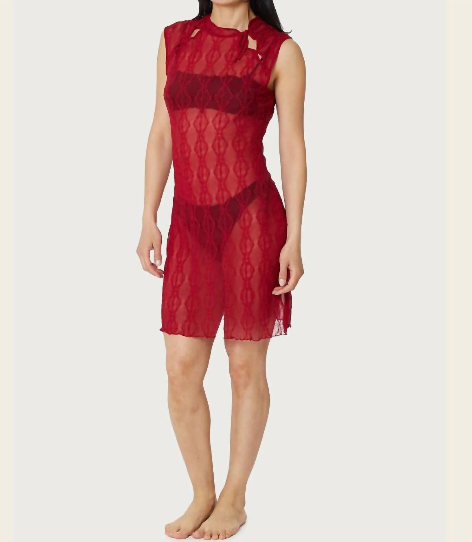 Мини-платье Mariposa в цвете годжи FIND ME NOW, Goji
Мини-платье Mariposa в цвете годжи FIND ME NOW, Goji