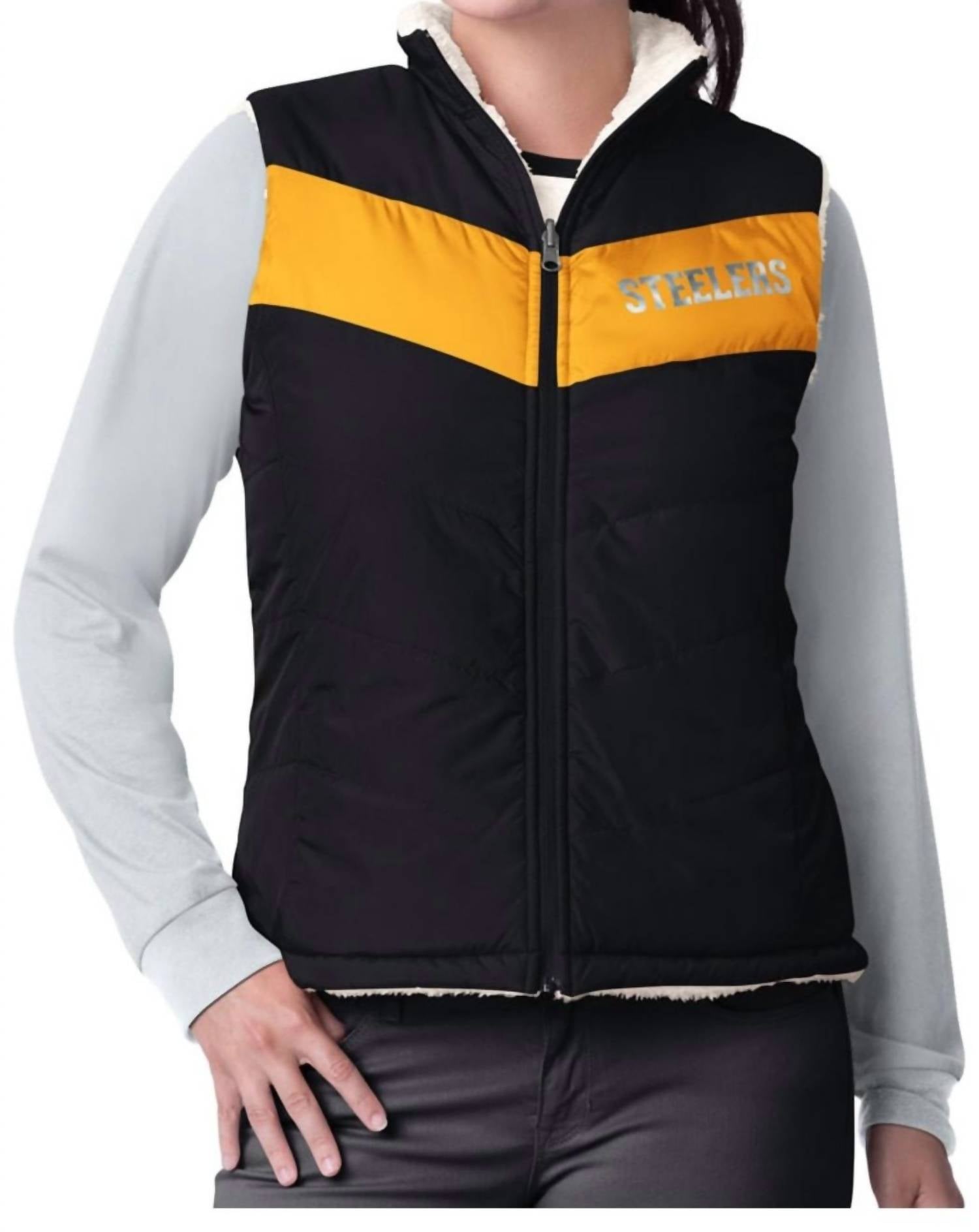 Женский двусторонний жилет Pittsburgh Steelers Game Rule черного цвета G-III, Черный, Женский двусторонний жилет Pittsburgh Steelers Game Rule черного цвета G-III
Женский двусторонний жилет Pittsburgh Steelers Game Rule черного цвета G-III, Черный, Женский двусторонний жилет Pittsburgh Steelers Game Rule черного цвета G-III