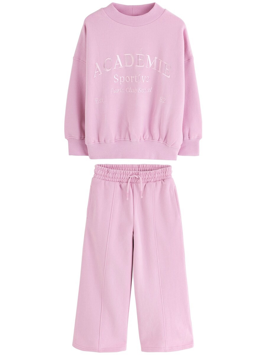 Набор Next, светло-розовый
Набор Next, светло-розовый