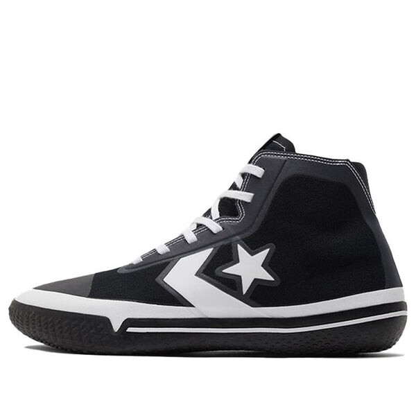 Кроссовки all star pro bb high 'black white' Converse, черный
Кроссовки all star pro bb high 'black white' Converse, черный