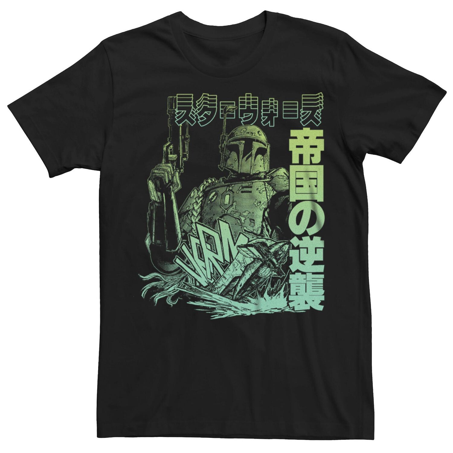 Мужская футболка Star Wars Slave II Bountying Licensed Character
Мужская футболка Star Wars Slave II Bountying Licensed Character