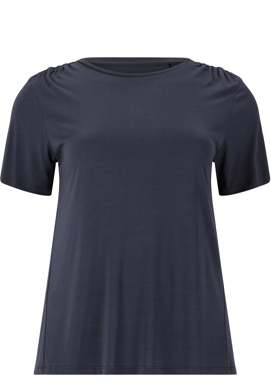 Спортивная футболка Q By Endurance, антрацит
Спортивная футболка Q By Endurance, антрацит