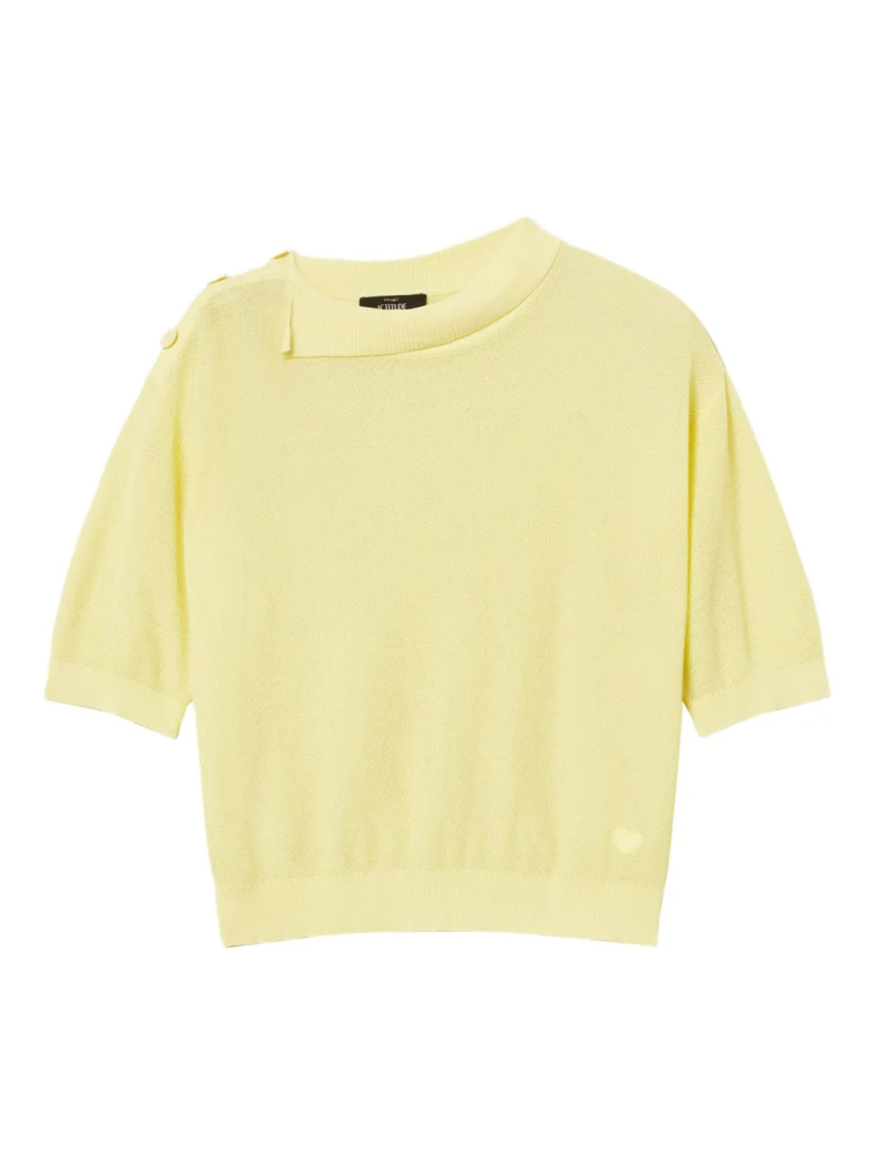 Топ с короткими рукавами и пуговицами TWINSET, желтый
Топ с короткими рукавами и пуговицами TWINSET, желтый