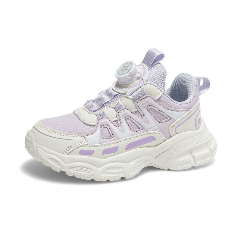 Детская обувь для повседневной жизни Wooden Rabbit, фиолетовый
Детская обувь для повседневной жизни Wooden Rabbit, фиолетовый