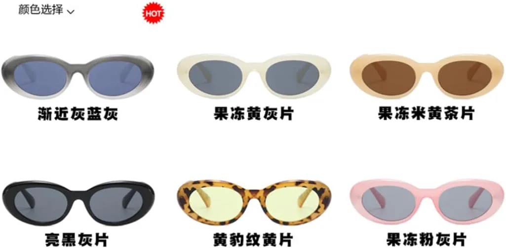 Солнцезащитные очки в овальной оправе «кошачий глаз» в тонкой оправе для женщин и мужчин, модные, класса люкс, с защитой от УФ-излучения UV400 TOIPASTN, Yellow Brown
Солнцезащитные очки в овальной оправе «кошачий глаз» в тонкой оправе для женщин и мужчин, модные, класса люкс, с защитой от УФ-излучения UV400 TOIPASTN, Yellow Brown