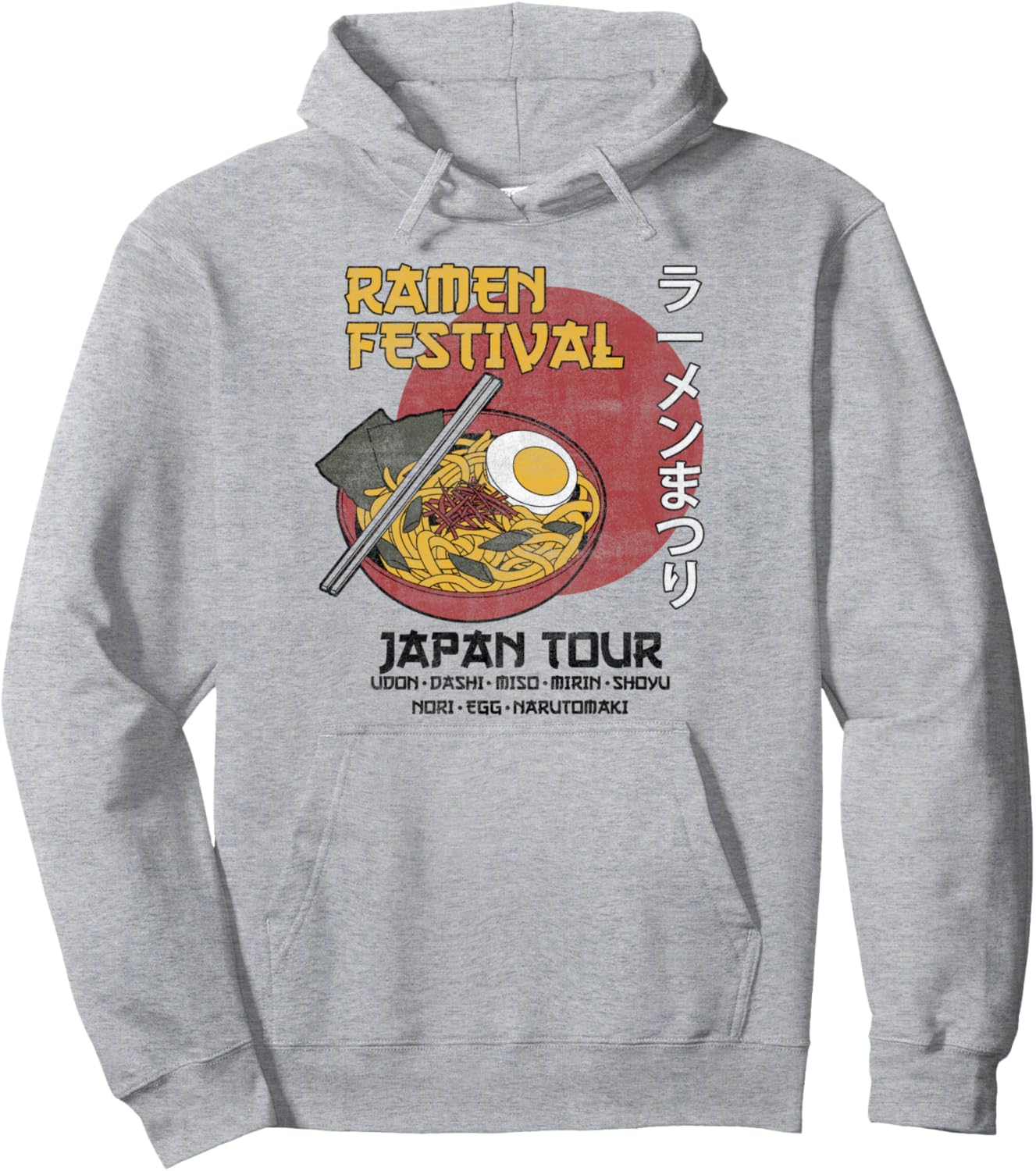 Тур по Японии на фестиваль рамена. Толстовка с надписью «Миска рамена на солнце» Trendy Apparel, серый
Тур по Японии на фестиваль рамена. Толстовка с надписью «Миска рамена на солнце» Trendy Apparel, серый