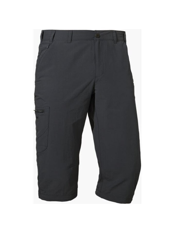 Функциональные шорты Schöffel, темно-серый
Функциональные шорты Schöffel, темно-серый