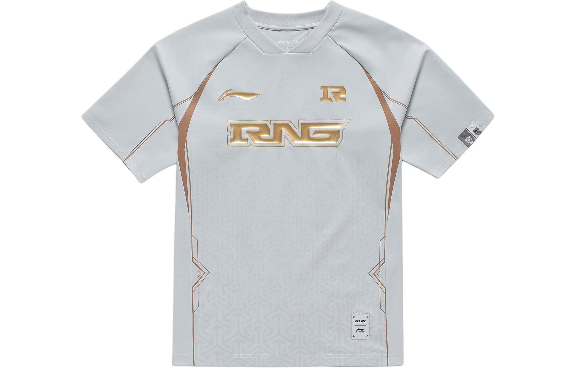 Футболка LiNing Unisex Illusion Blue
Футболка LiNing Unisex Illusion Blue