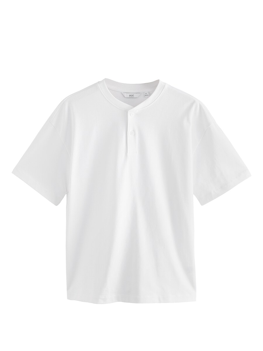 Рубашка Next, белый
Рубашка Next, белый