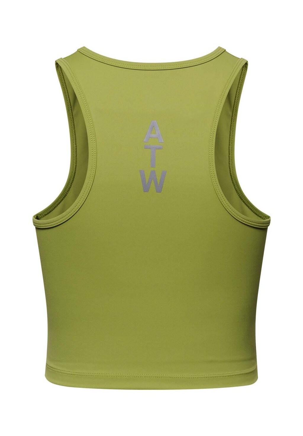 Топ TRAINING HALO, зеленый
Топ TRAINING HALO, зеленый